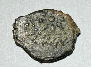 Ancient Jewish Judean Alexander Jannaeus AE Prutah 103-76 BC Widow's Mite Coin