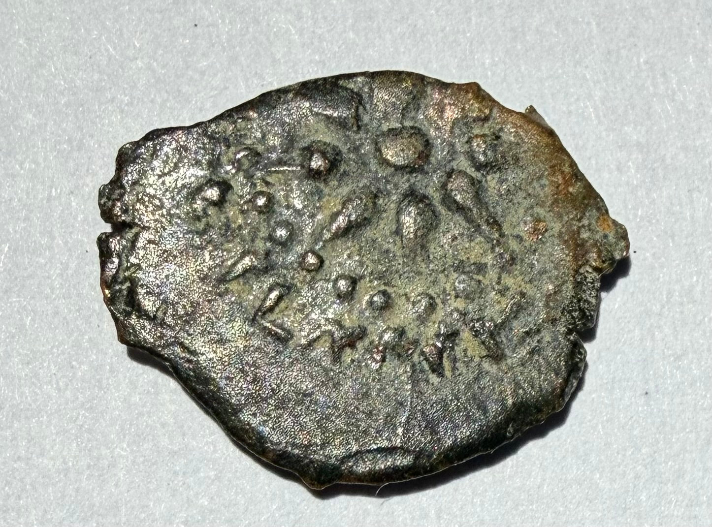 Ancient Jewish Judean Alexander Jannaeus AE Prutah 103-76 BC Widow's Mite Coin