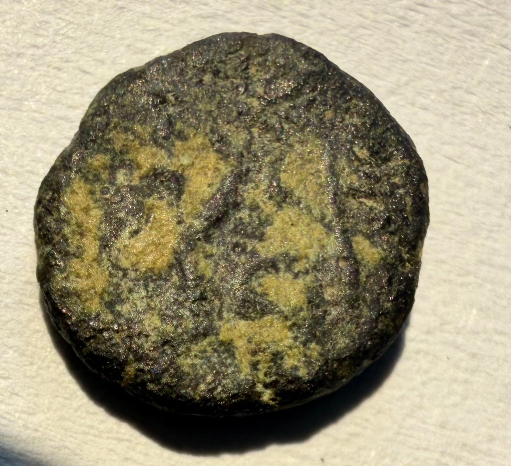 MARCIAN AE Nummus Roman Bronze Coin 450-457 AD Constantinople RIC 543