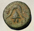 MACEDON Philip III Arrhidaios AE Half Unit 323-317 BC Gorgon Shield Helmet Kauno