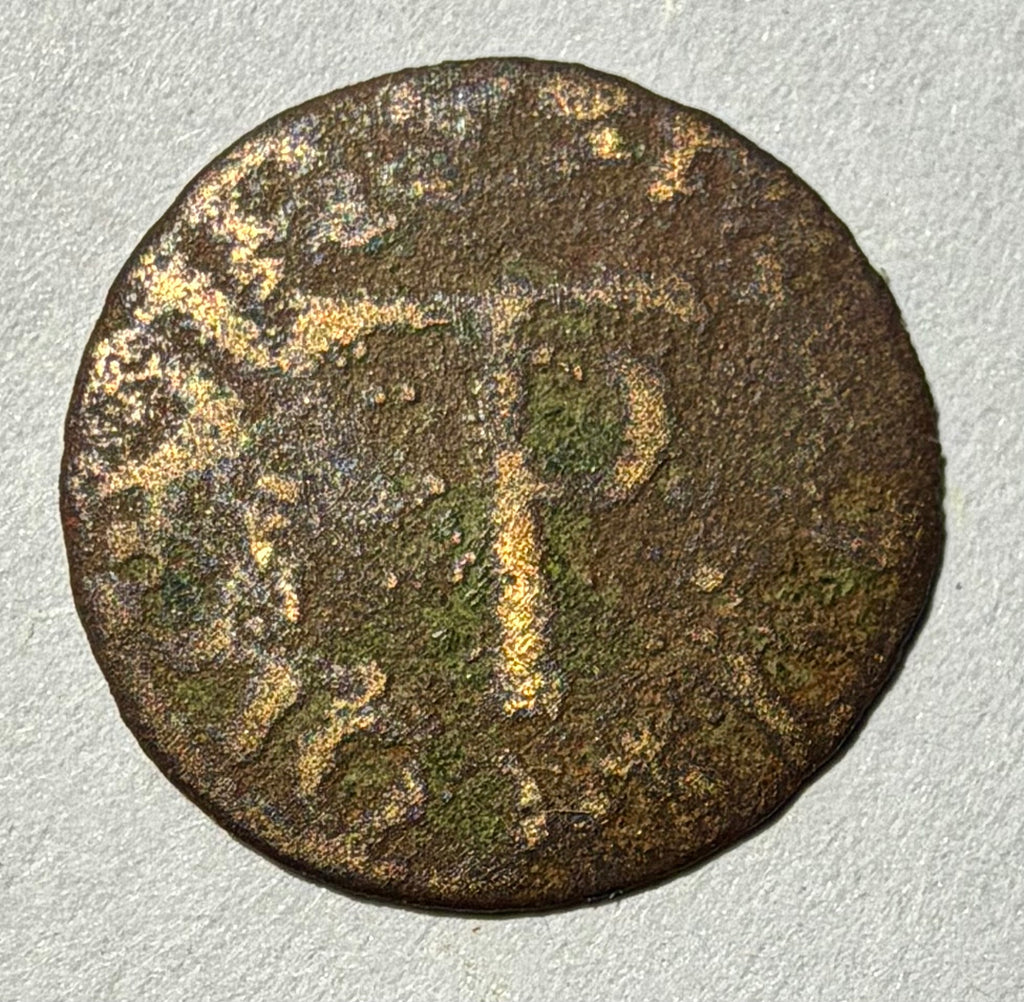 17th Century Essex Colchester Thomas Peeke of Wyre Street Farthing, dog