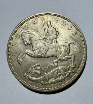 George V, Crown, 1935, “Rocking Horse Crown” -high grade