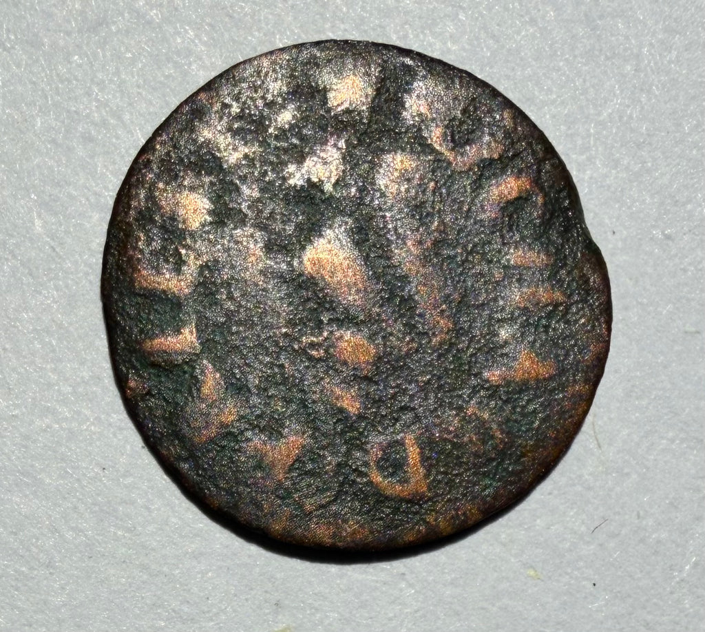 17th C Portsmouth Hampshire Trade Farthing Token - Richard Priest (W.159)