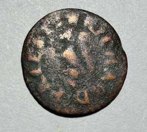 17th C Portsmouth Hampshire Trade Farthing Token - Richard Priest (W.159)