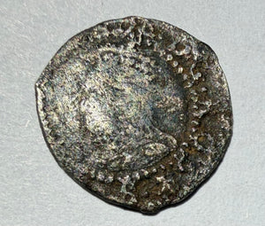 Elizabeth I Hammered Silver Penny – probably 6th Issue -Anchor Mint Mark