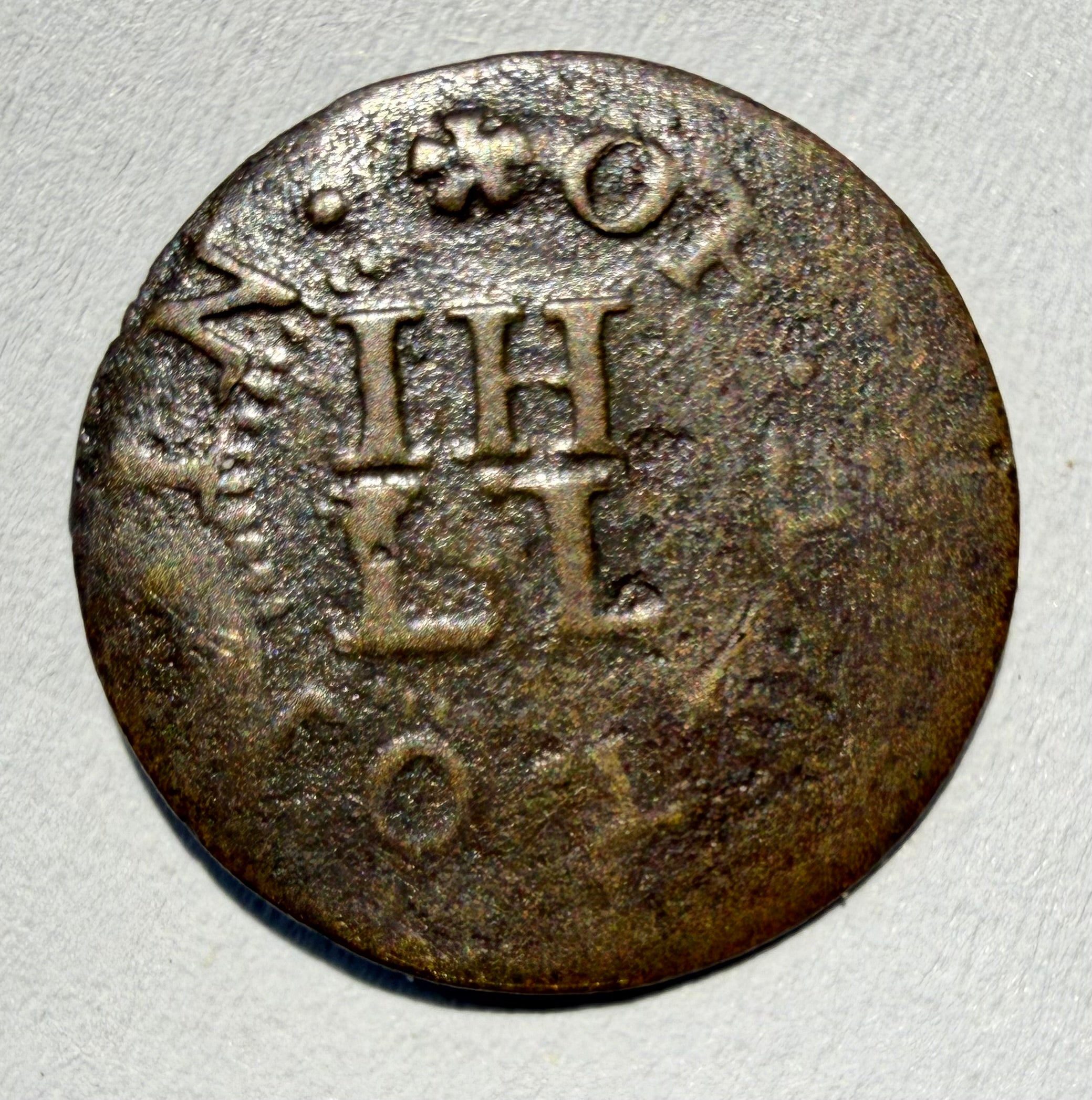 Alton Hampshire 1666 Trade Token - 17th Century Farthing W. Williamson 7 Norweb