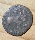 Julian II "The Apostate" (361-363 AD) AE Majorina - Apis Bull Reverse (23.3mm)