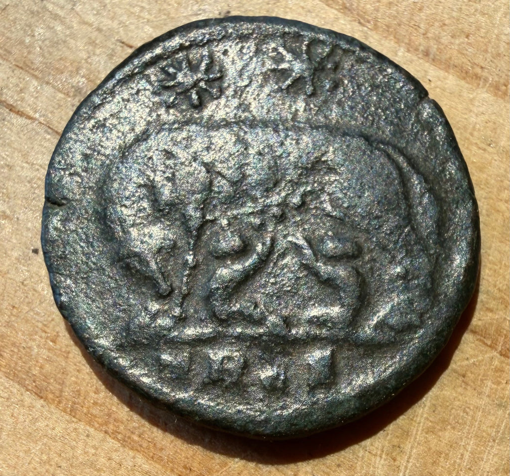 Roman Coin VRBS ROMA She Wolf & Twins AD 330-335 Trier Mint TR.S RIC 529