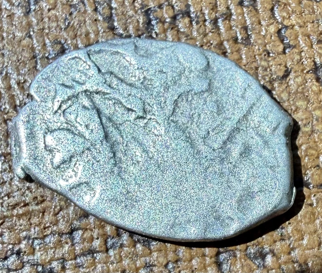 Tsar Peter I "The Great" Silver 1 Kopek Wire Coin (c. 1698–1717) (Copy)