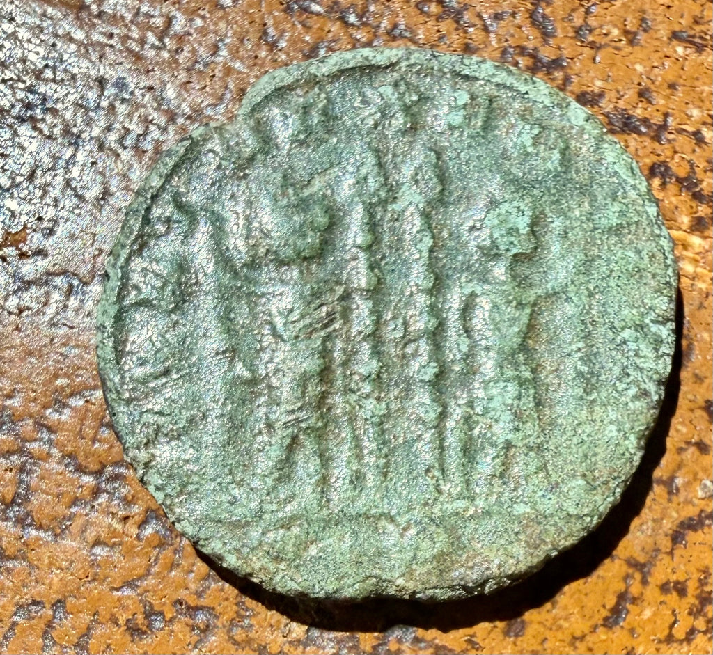 Constantine II Caesar (AD 330-335) Bronze ae15 - Gloria Exercitus (2 Standards)
