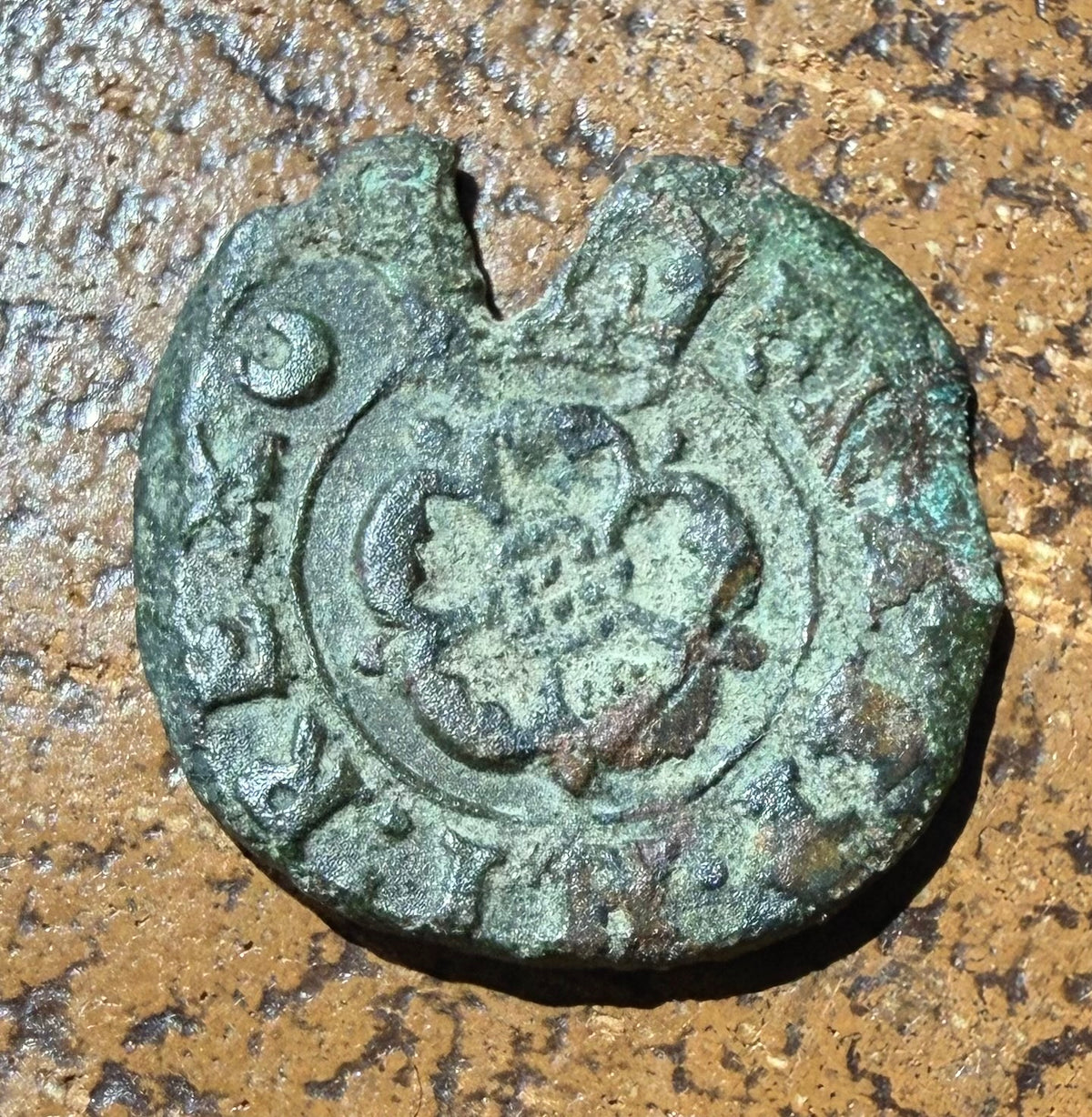 Charles I Copper Rose Farthing (1638-1642) Crescent Mintmark