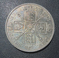 1887 Queen Victoria Double Florin – Arabic 1