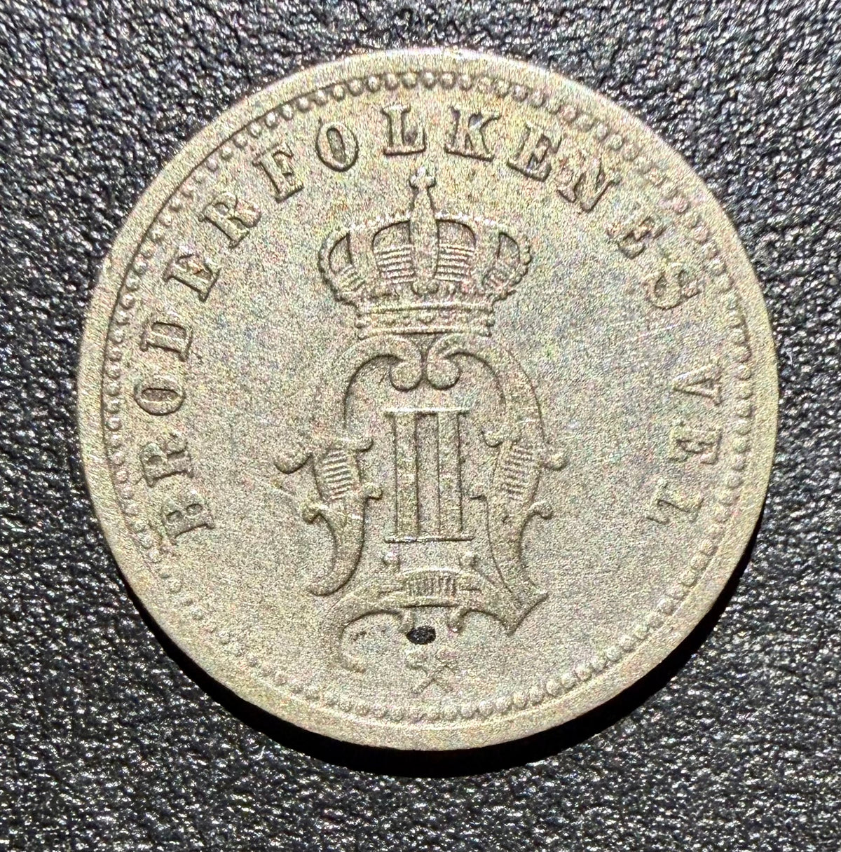 1876 Norway Silver 25 Ore - King Oscar II - High Grade