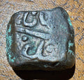 Mughal Empire - Alamgir II (1754-1759 AD) Heavy Copper Dam / Paisa - 18.02g