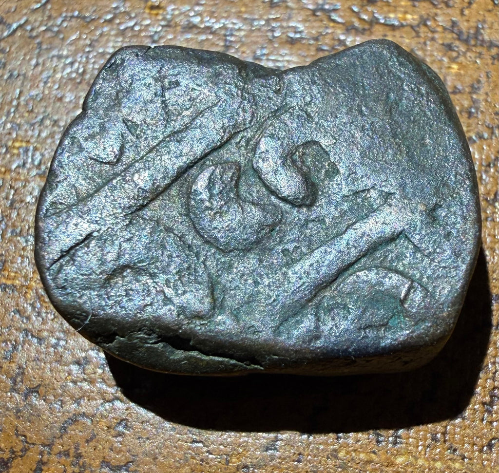 Mughal Empire - Akbar the Great (1556–1605 AD) Heavy Copper Dam / Paisa - Ilahi