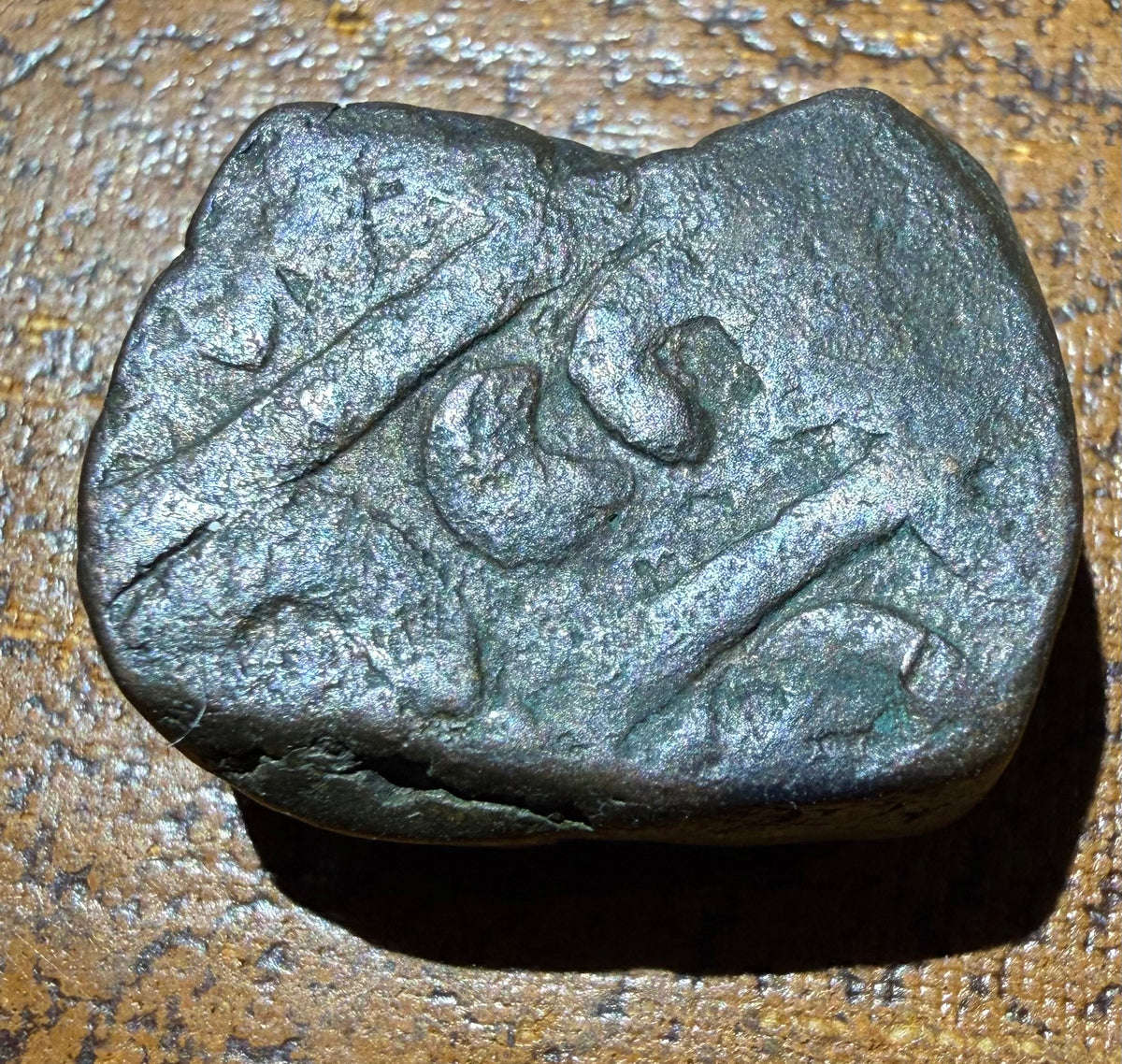 Mughal Empire - Akbar the Great (1556–1605 AD) Heavy Copper Dam / Paisa - Ilahi