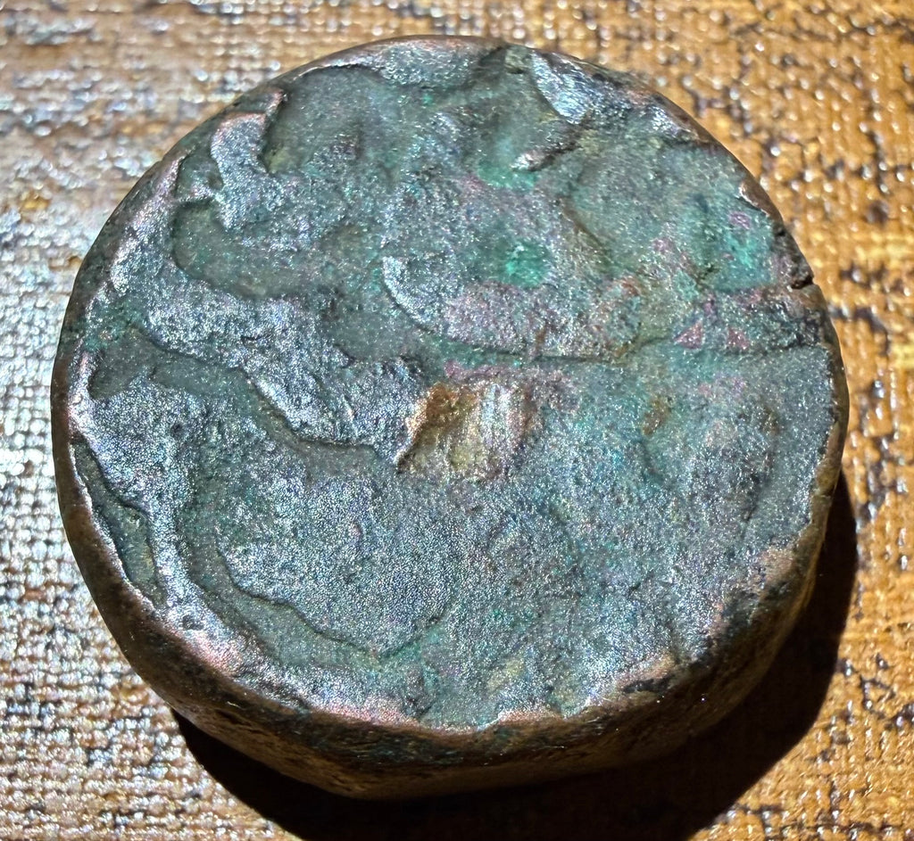 Suri Empire - Muhammad Adil Shah (1553-1557 AD) Heavy Copper Paisa / Dam