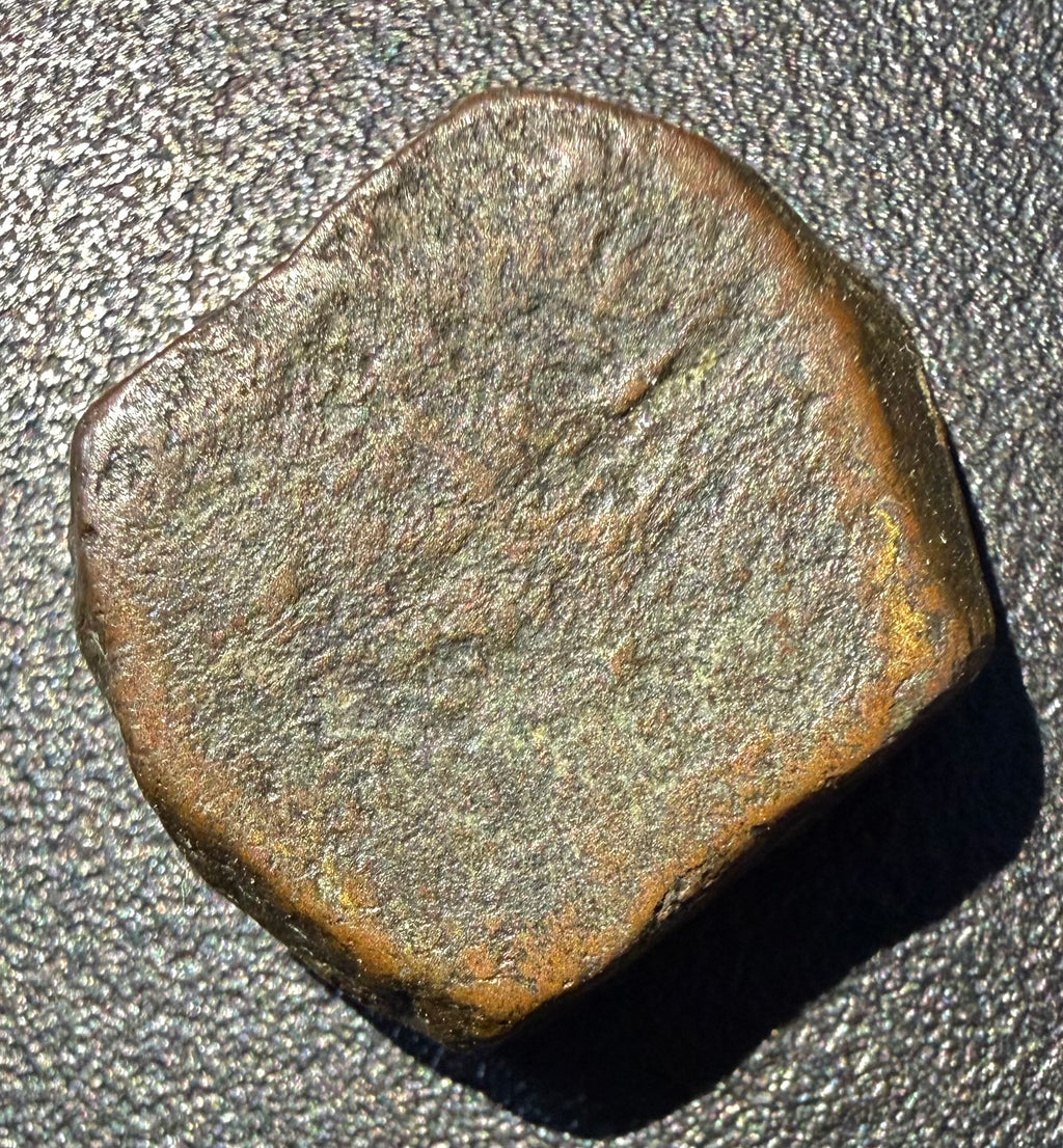 India – Princely State of Radhanpur: Zorawar Khan (AD 1825–1874) Copper Paisa