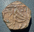India Princely State Sailana Copper Paisa - Jaswant Singh II (1860-1895) KM# 13
