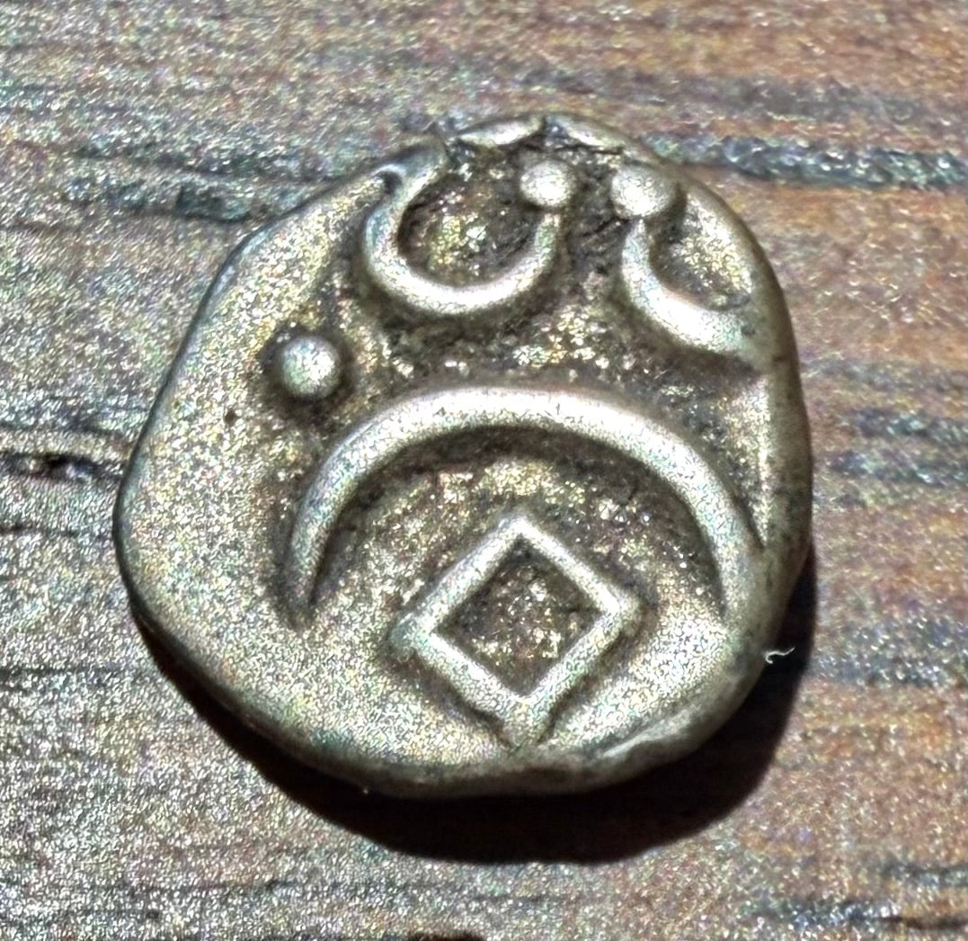 India Princely States - Travancore Silver 1 Chuckram (Kanam) - Vishnupaadam / Lotus - KM# 21