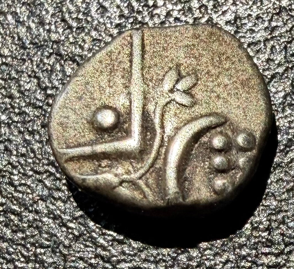 India Princely States - Travancore Silver 1 Chuckram (Kanam) - Vishnupaadam / Lotus - KM# 21