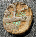Maratha Empire - Vrindavan (Brindaban) Mint Copper Paisa