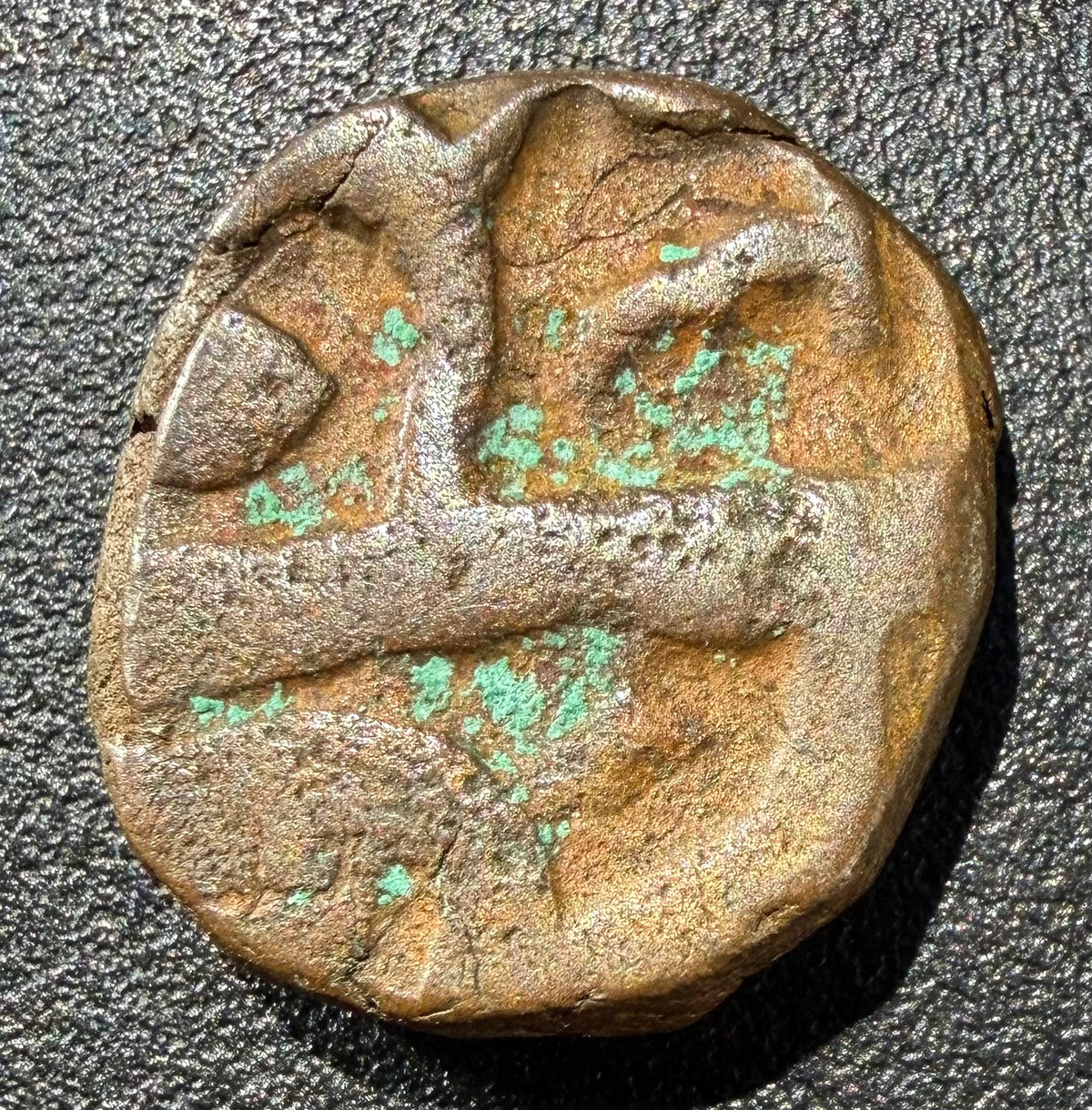 Maratha Empire - Vrindavan (Brindaban) Mint Copper Paisa