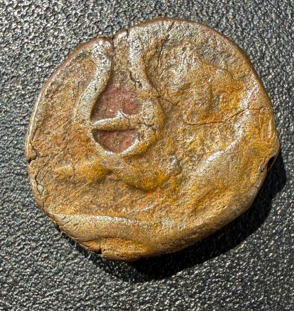 Maratha Empire - Vrindavan (Brindaban) Mint Copper Paisa