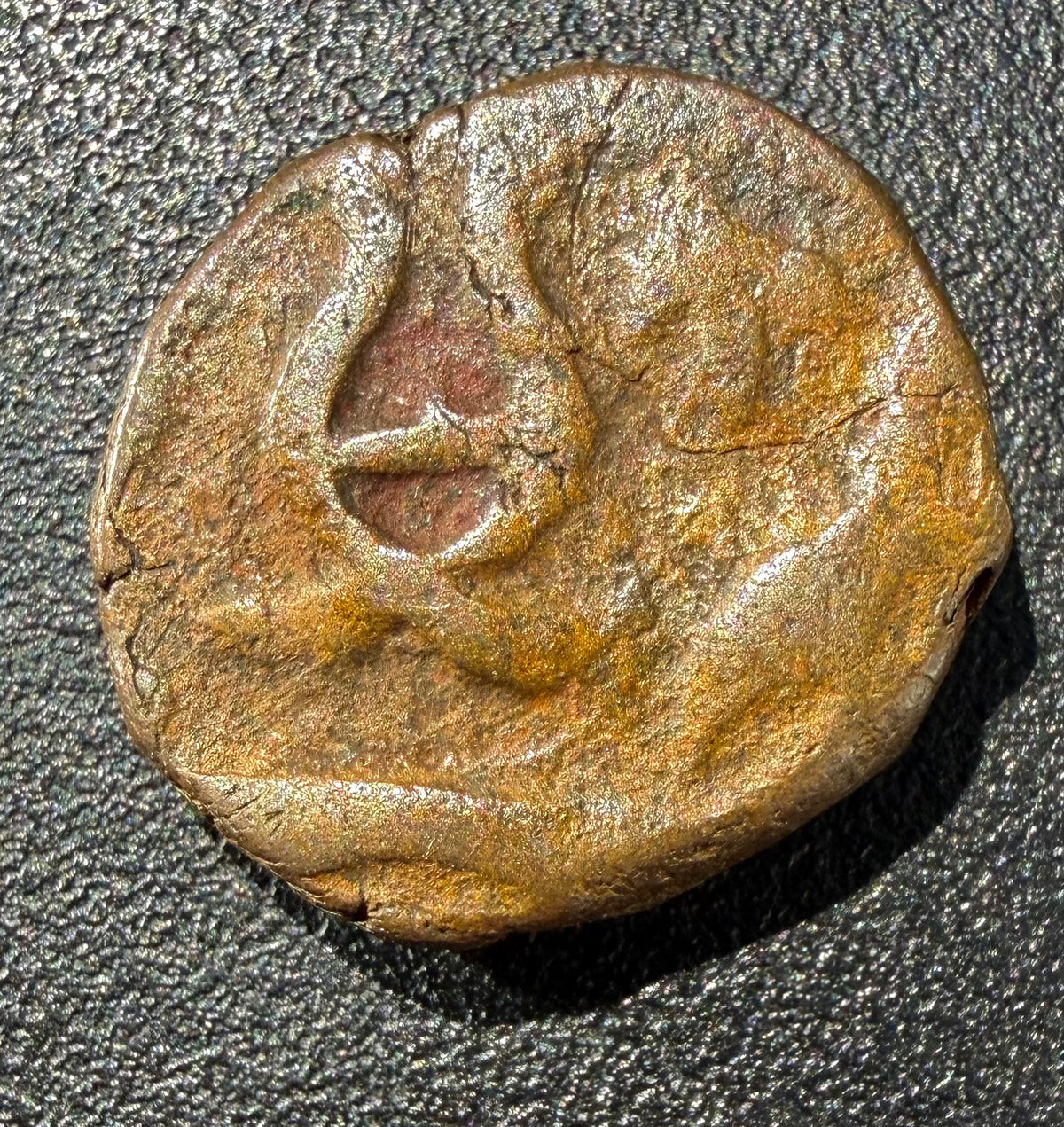 Maratha Empire - Vrindavan (Brindaban) Mint Copper Paisa