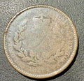 British Guiana Essequibo & Demerara George III 1815 Copper Token - Stiver