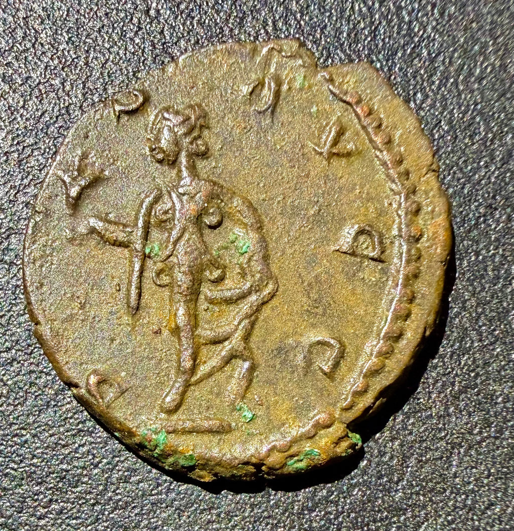 Tetricus II Caesar AE Antoninianus 273-274 AD SPES AVGG Trier