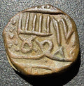 Nawanagar StateCopper 1 Dokdo (c. 16th – 19th Century AD / VS 1600–1900s)