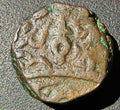 Orchha Heavy Copper Paisa C#25 Shah Alam II Vikramajit
