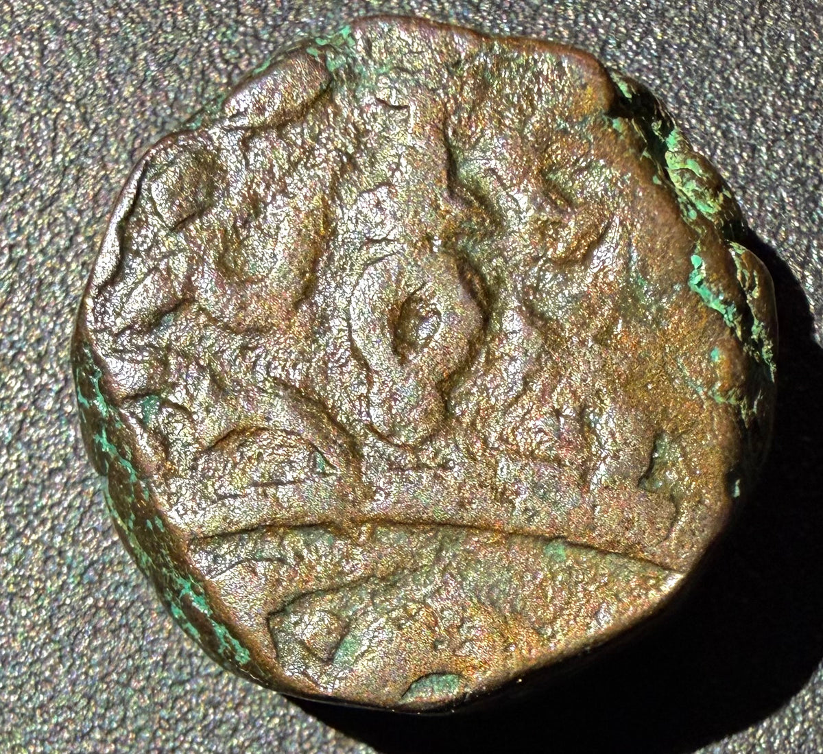 Orchha Heavy Copper Paisa C#25 Shah Alam II Vikramajit