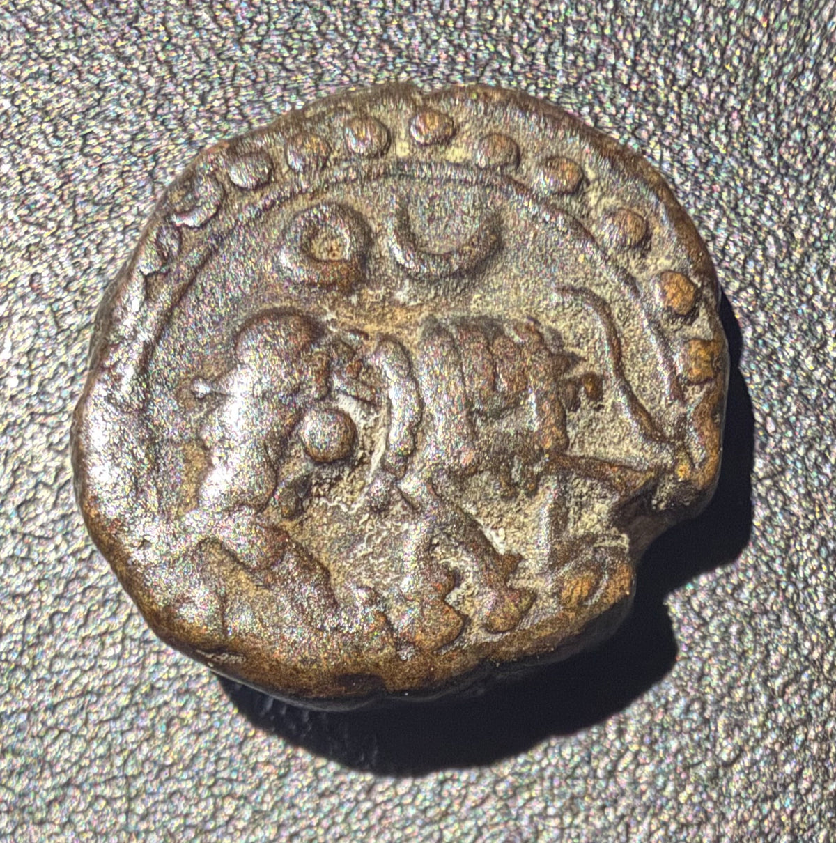 India Mysore Wodeyar Dynasty Copper Kasu c.1700s - Elephant / Check Grid Reverse