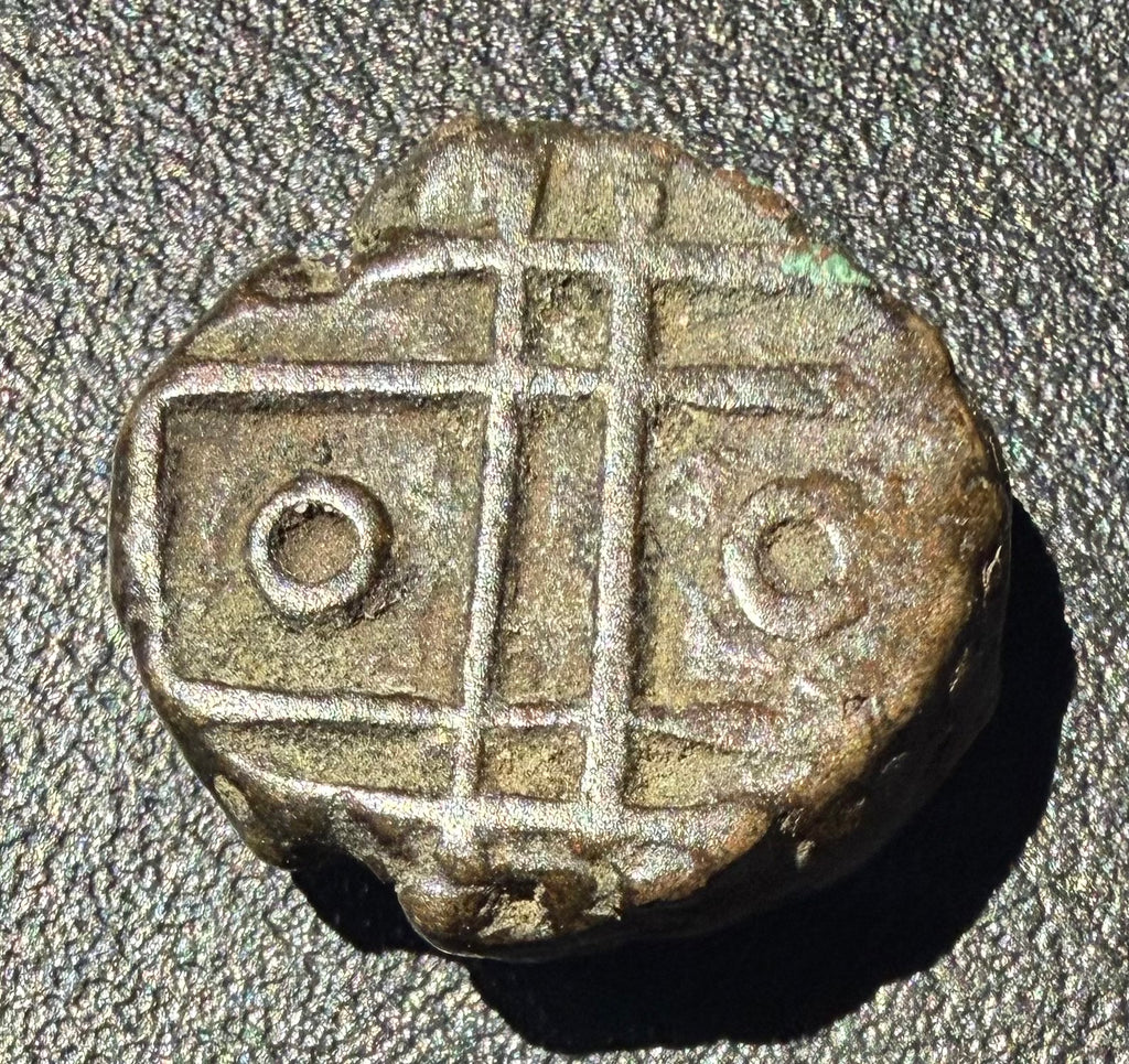 India Mysore Wodeyar Dynasty Copper Kasu c.1700s - Elephant / Check Grid Reverse