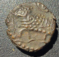 India Mysore State Krishnaraja Wodeyar III Copper 20 Cash - Elephant & Kannada