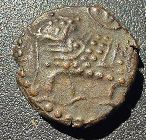India Mysore State Krishnaraja Wodeyar III Copper 20 Cash - Elephant & Kannada