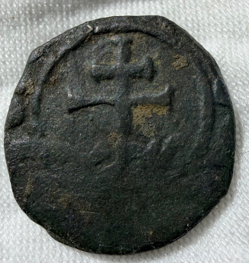 Cilician Armenia. King Hetoum II 1289~1305 AD. "Crowned Bust" kardez
