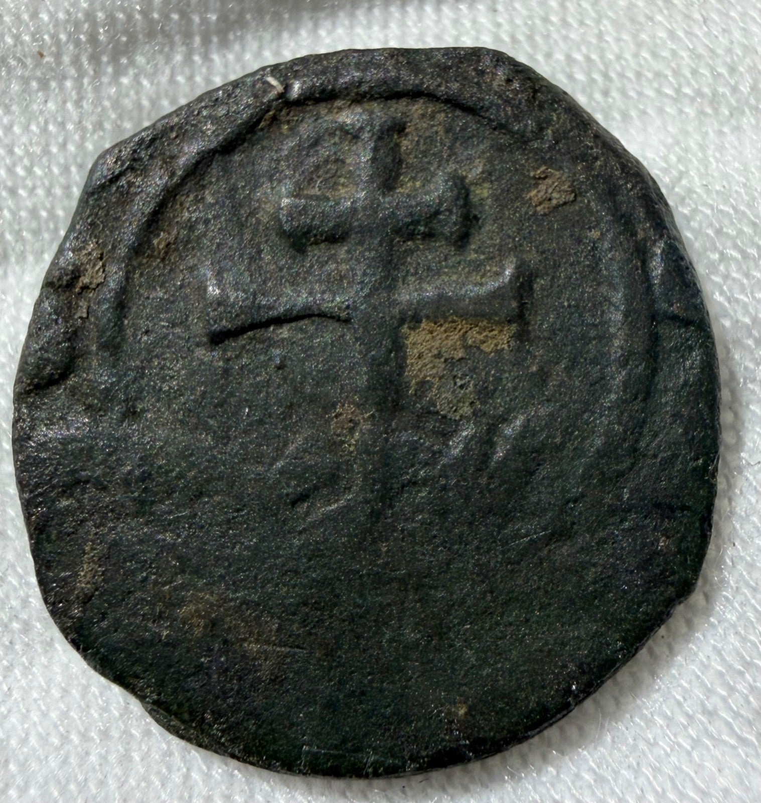 Cilician Armenia. King Hetoum II 1289~1305 AD. "Crowned Bust" kardez