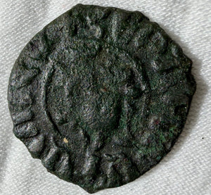 Armenian Coin - Cilician Armenia - Kardez - Hetoum I (1226-1270)