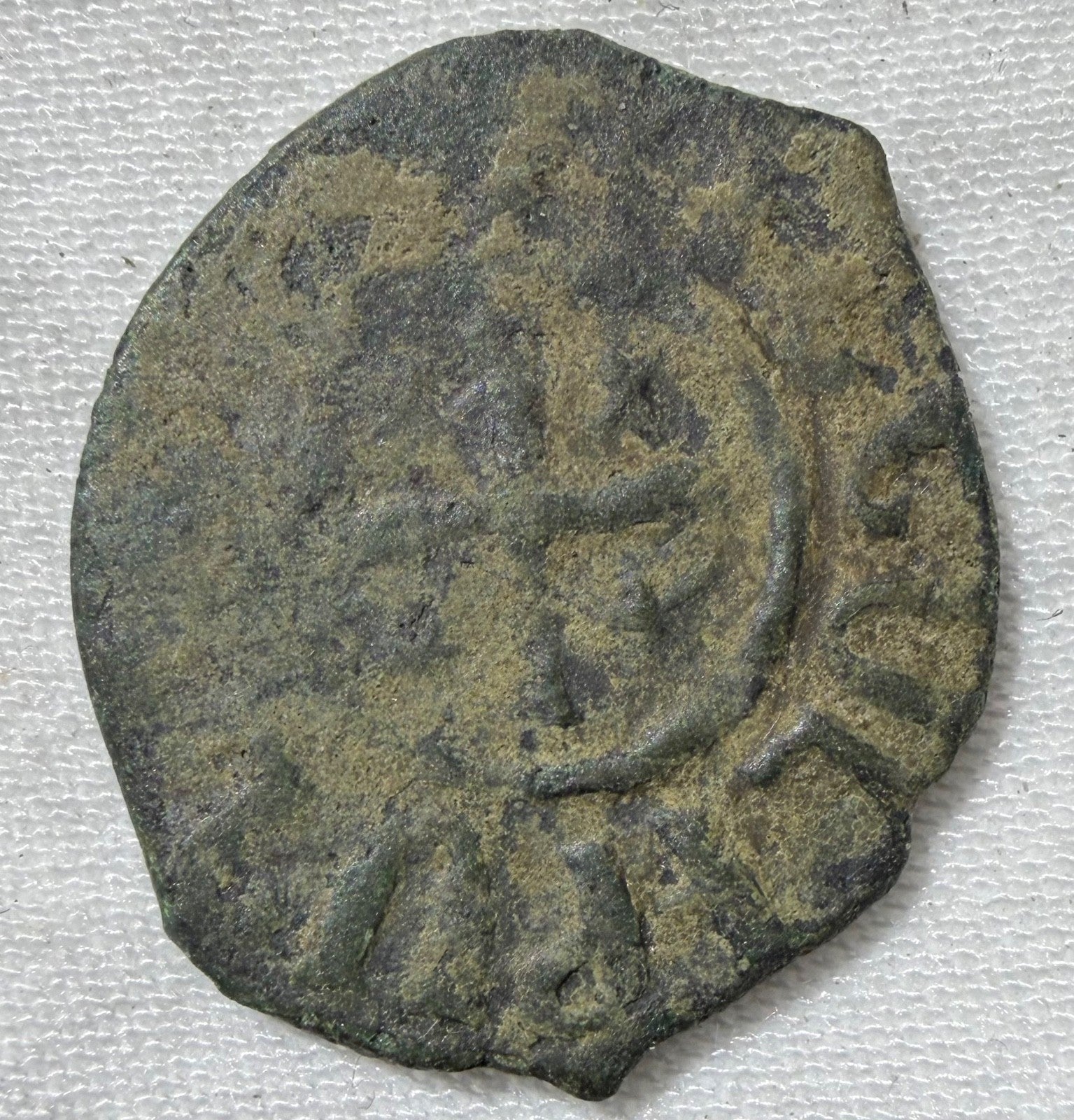 Cilician Armenia walking lion Æ Kardez - king Levon II (1270-1289 AD)