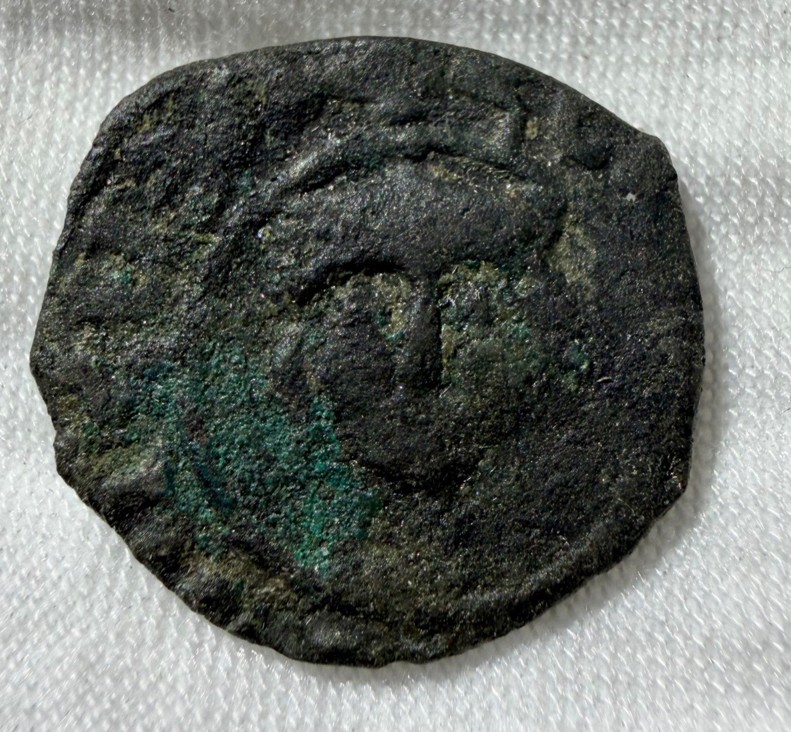 Cilician Armenia. King Hetoum II 1289~1305 AD. "Crowned Bust" kardez