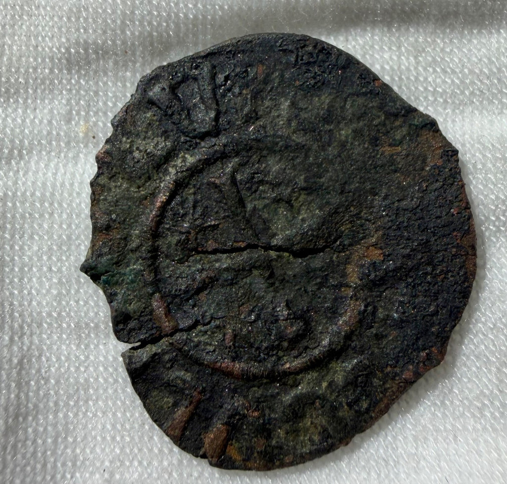 Cilician Armenia walking lion Æ Kardez - king Levon II (1270-1289 AD)