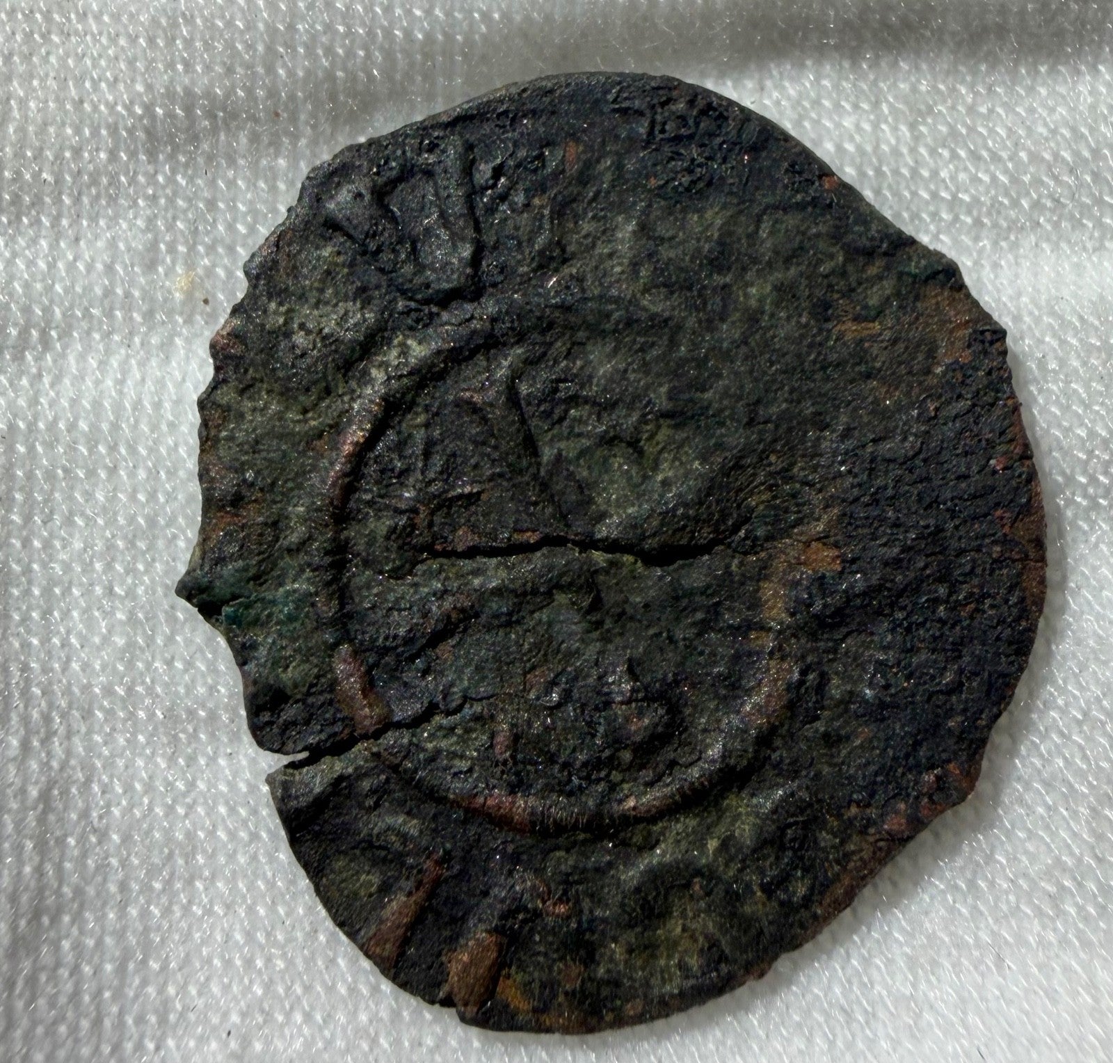 Cilician Armenia walking lion Æ Kardez - king Levon II (1270-1289 AD)