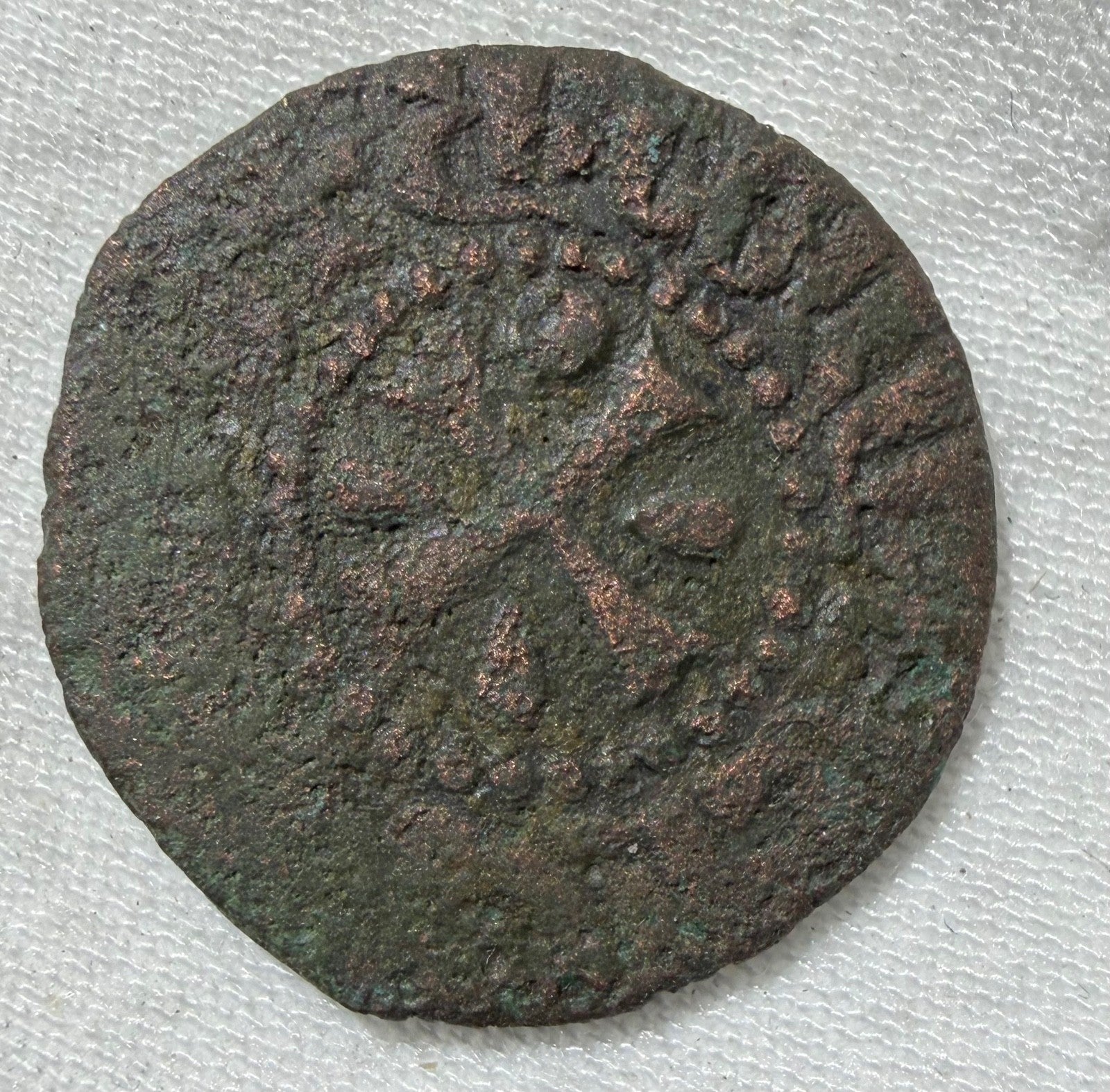 Cilician Ancient Armenia. King Hetoum I, 1226-1270 AD. Copper kardez. 22 mm.