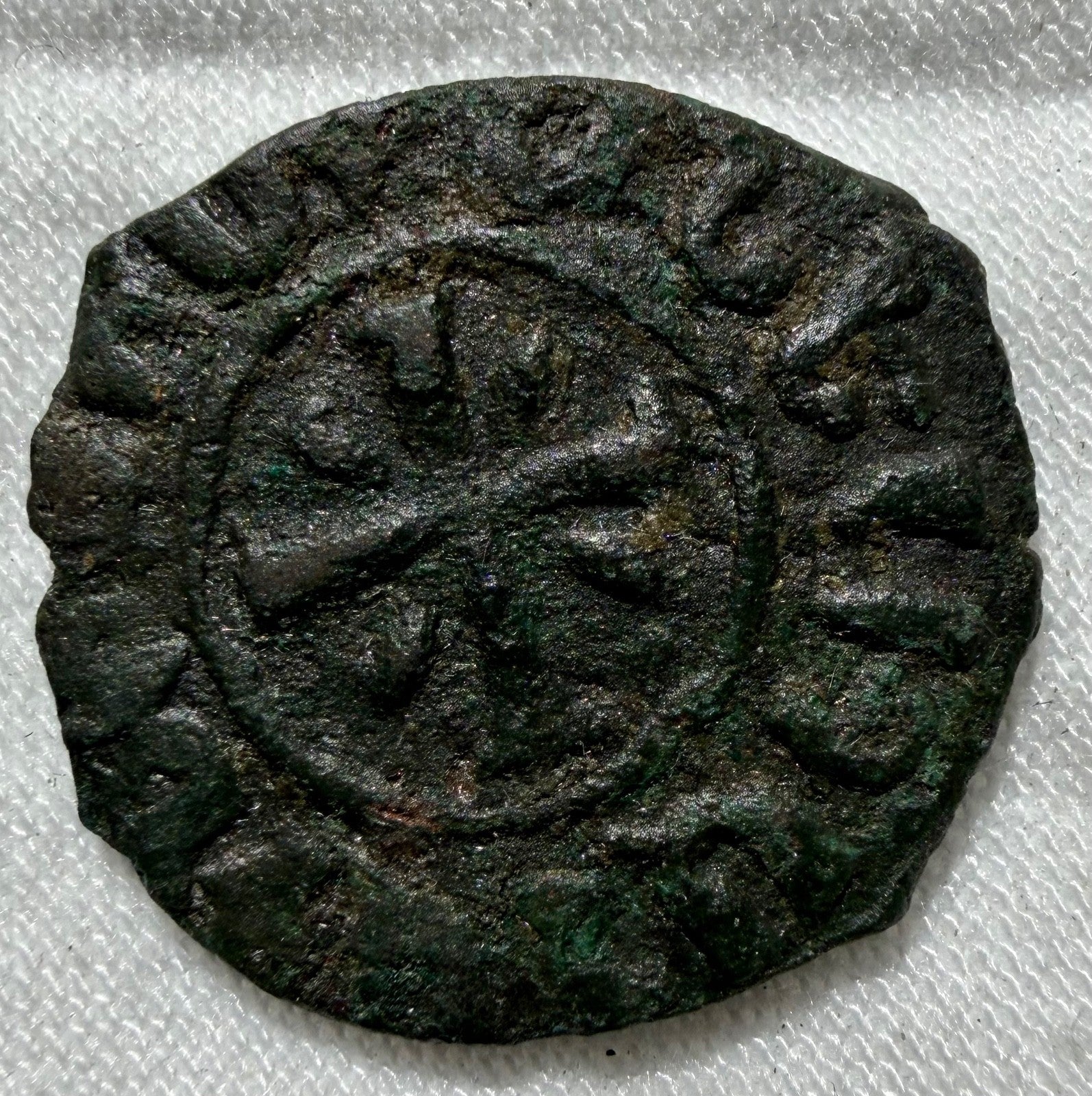 Armenian Coin - Cilician Armenia - Kardez - Hetoum I (1226-1270)