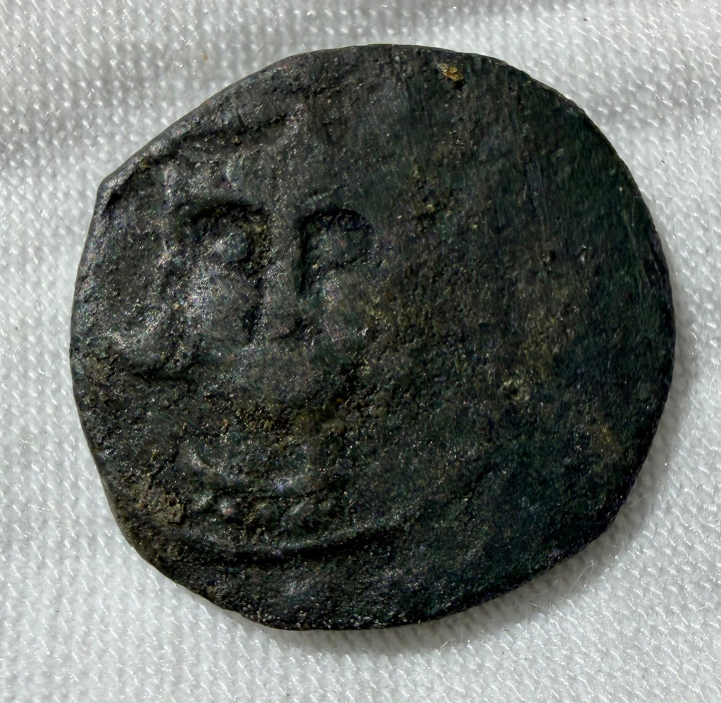 Cilician Armenia. King Hetoum II 1289~1305 AD. "Crowned Bust" kardez