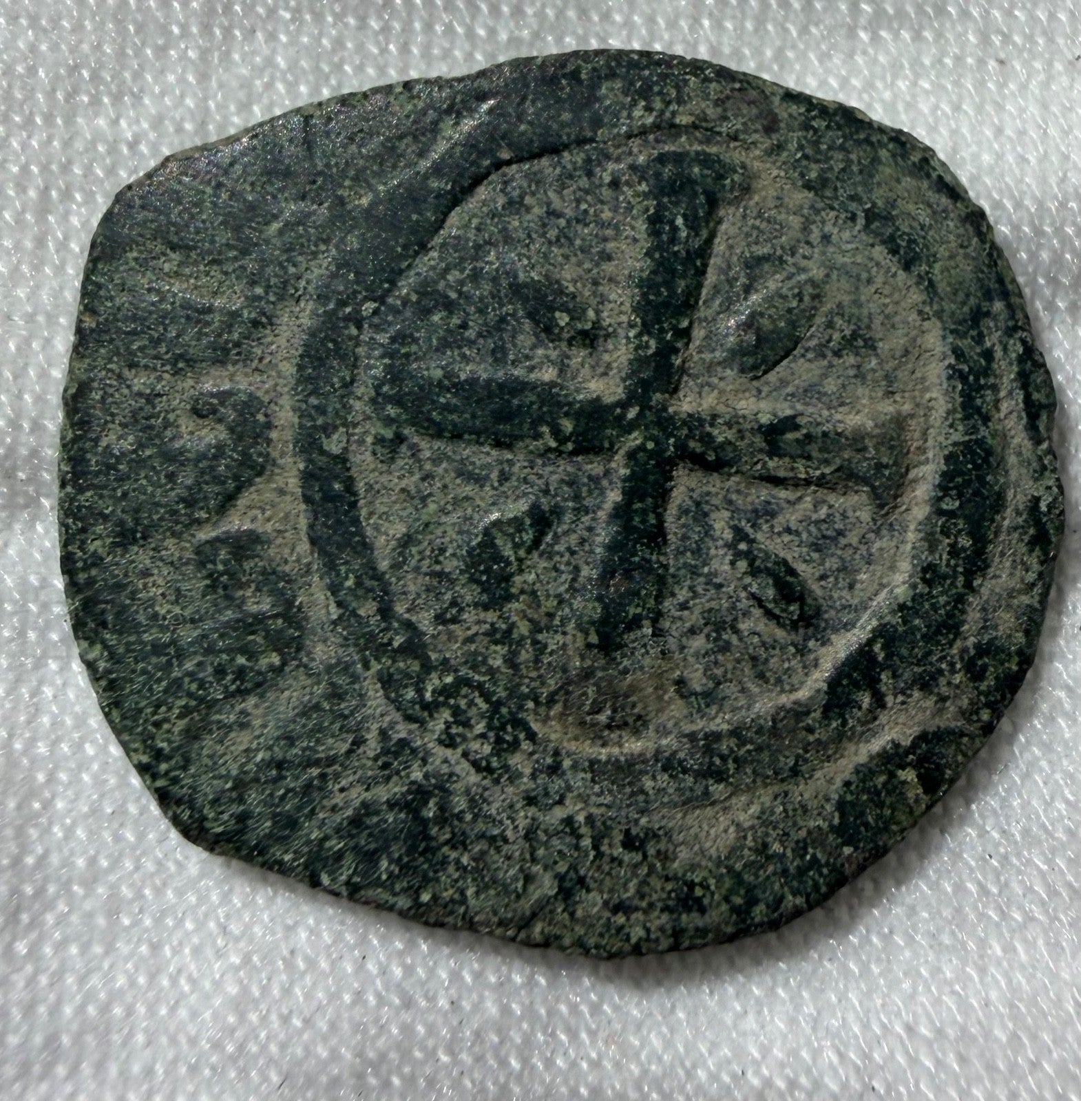 Cilician Ancient Armenia. King Hetoum I, 1226-1270 AD. Copper kardez. 23 mm.