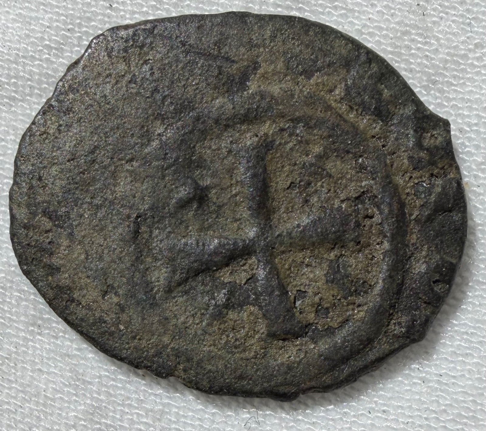 Cilician Armenia walking lion Æ Kardez - king Levon II (1270-1289 AD)